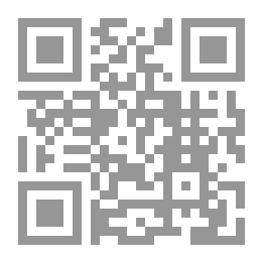 Qr Code ثمن الروح