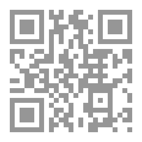 Qr Code المبدع - الجزء السادس