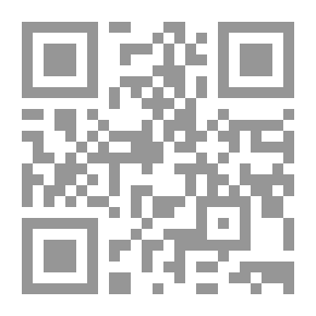 Qr Code جرائم الدولة، الكوميديا القضائية
