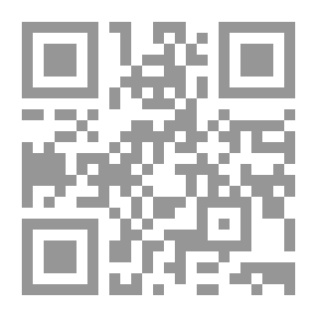 Qr Code كن فخورا فأنت مسلم