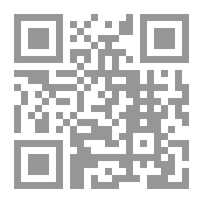Qr Code بلدات وبلديات لبنان الجزء الثالث (الجنوب والنبطية)