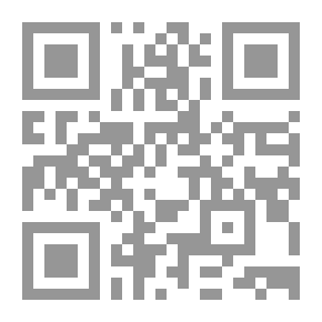 Qr Code Electronic Management: Contemporary Paradigms
