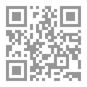 Qr Code الصيد في الداخل والخارج