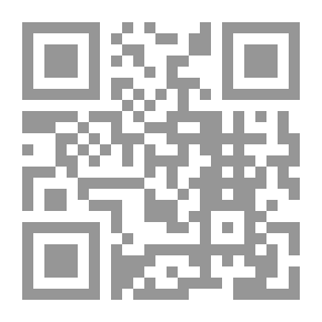 Qr Code ديمقراطية بلا حجاب ؛ تاريخ داخل التاريخ