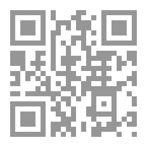 Qr Code شقاء الملوك `رواية أدبية غرامية إجتماعية`