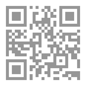 Qr Code Healing Souls And Refining Morals - Morals And Conduct