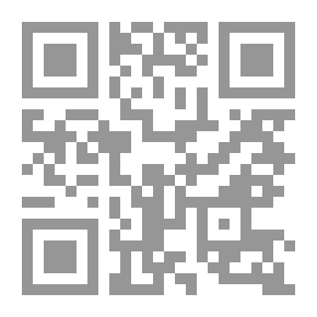 Qr Code Subtracting Inclusion In The Explanation Of Approximation C 5