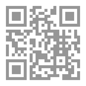 Qr Code الإخوان والأقباط من يطمئن من؟!