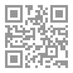 Qr Code لا أصدقاء سوى الجبال