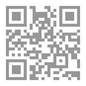 Qr Code ‏سر الفصاحة /‏