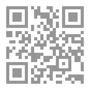 Qr Code الجارح في هوى البارح