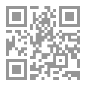 Qr Code الجغرافيا الإقليمية (إسيا - أوروبا - أفريقية العالم القديم)
