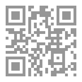 Qr Code السيد مصادم