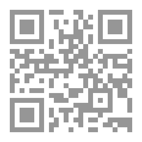 Qr Code مقدمة في تربية وتعليم الطفولة المبكرة