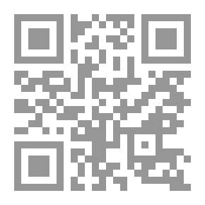 Qr Code بؤس الرفاهية ؛ ديانة السوق وأعداؤها