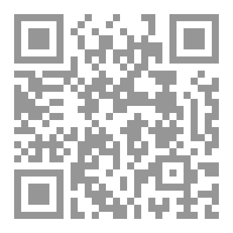 Qr Code أين نحن من الأمم؟