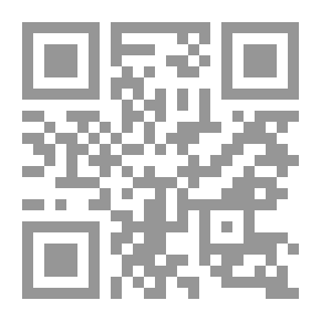 Qr Code الملاك الصغير ؛ وقصص أخرى