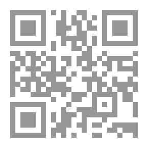 Qr Code Headlights Lights; A Selection Of Supplications - Visits And Works