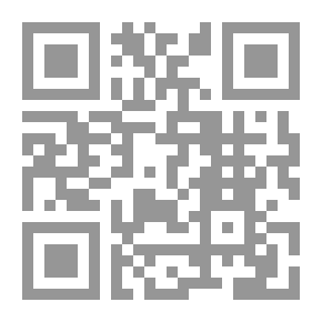 Qr Code الملاءمات النقدية من عالم الدلالة إلى معالم التأويل