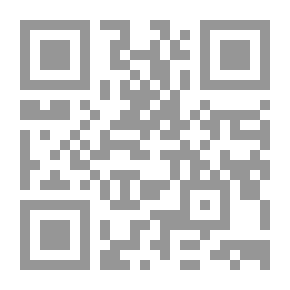 Qr Code النساء حين يتحطمن (سلسلة اقرأ؛ 384)