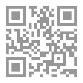 Qr Code شرح كتاب إيساغوجي في علم المنطق للإمام أثير الدين الأبهري