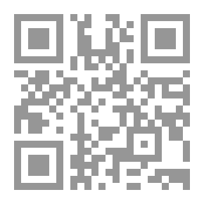 Qr Code اعمال الأطفال في الأسبوع التمهيدي