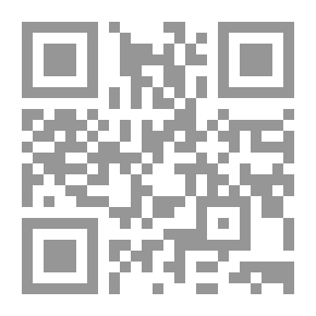 Qr Code ظلمات ثلاث