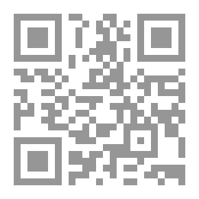 Qr Code سورة النازعات: قراءة أسلوبية