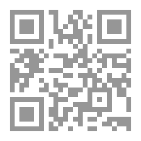 Qr Code Football In Egyptian Cinema