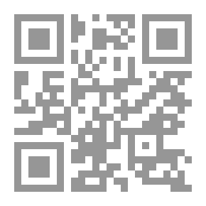 Qr Code جون ستوارت مل