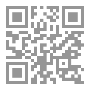 Qr Code حروب الجيل الرابع