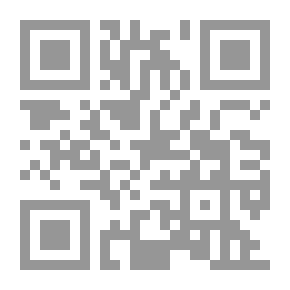 Qr Code دفاع عن الهند - الجزء الأول