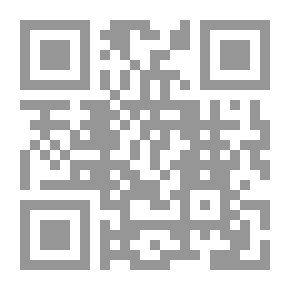 Qr Code 1000 قصة وقصة من حياة نبينا محمد صلى الله عليه وسلم