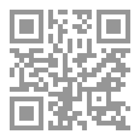 Qr Code Lots Of Water And Dates