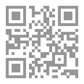 Qr Code Philippine Folk Tales