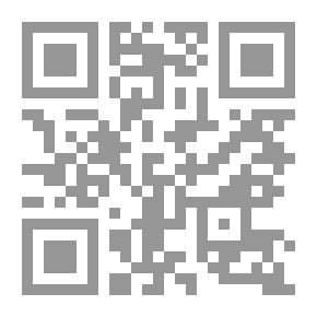 Qr Code العلاج النفسي والعلاج بالقرآن `رؤية طبية نفسية شرعية`