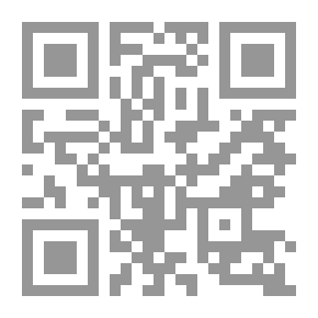 Qr Code العلاقات العامة