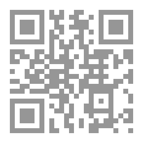 Qr Code غابات الغزلان في اسكتلندا