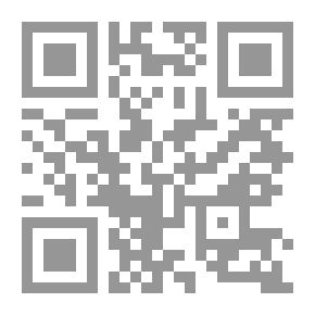 Qr Code Civilization During The Middle Ages, Especially In Relation To Modern Civilization