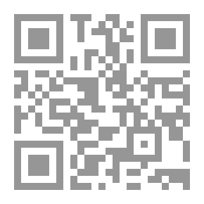 Qr Code القصائد الممنوعة لنزار قباني
