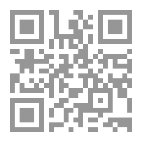 Qr Code Asmaa Message February 17