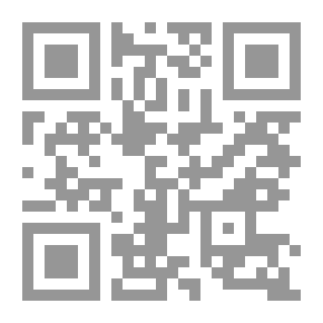 Qr Code The Phonemic Strangeness In The Holy Qur’an - A Phonetic Semantic Study