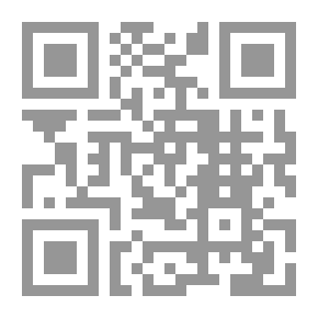 Qr Code لا تقلق يا بابا