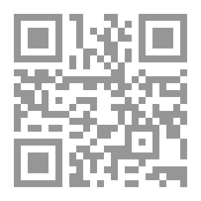 Qr Code الإسلام و الغرب (العلاقات السعودية - الأمريكية نموذجاً 11أيلول /سبتمبر)