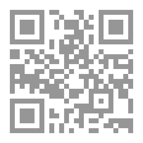 Qr Code الإدارة المحلية وتطبيقاتها في الدول العربية