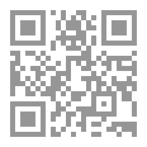 Qr Code الابتزاز الاكتروني(طرق والوقاية منه)