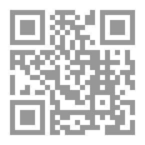 Qr Code سيرة السلطان الناصر صلاح الدين الأيوبي