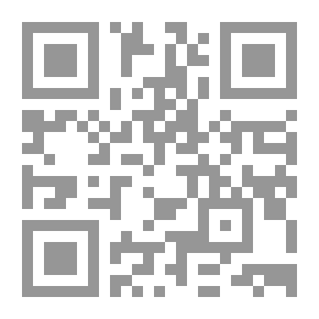 Qr Code يوميات الحاج