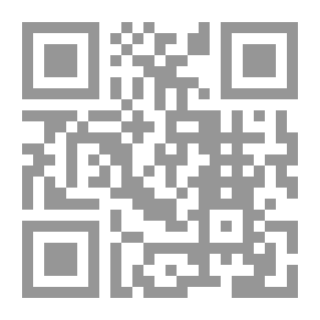Qr Code الزرقاء - 90 قصة