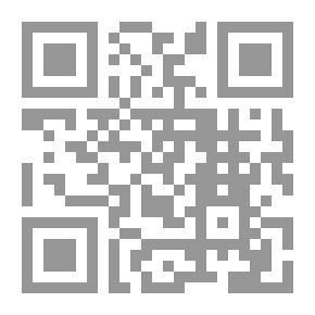 Qr Code Fatima And The Caliphate